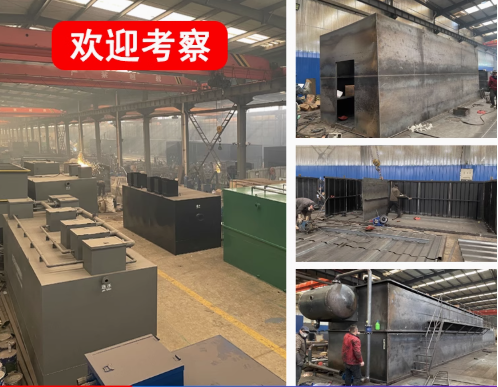 朗县嘉源通环保：专注污水治理，定制化设备解决全场景需求